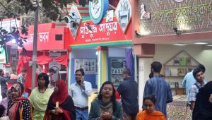 Govt organisations stalls.jpg