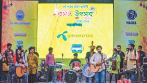 Grameenphone