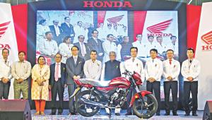 Motorcycle Manufacturing Plant in Bangladesh