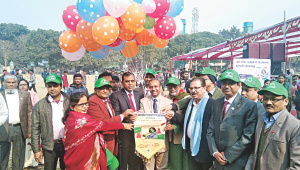 Jatiyo Nazrul Sammelan.jpg