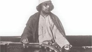 Kazi Nazrul Islam.jpg