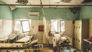 Kunduz hospital attack
