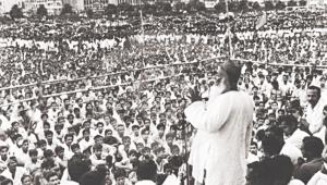 Maulana Bhashani.jpg