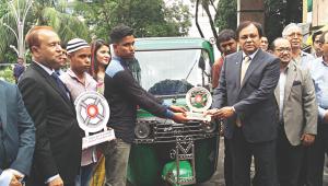 Mutual Trust Bank.jpg