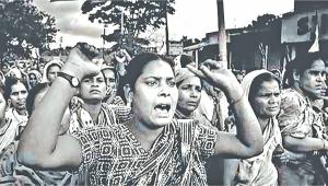 Phulbari movement.jpg