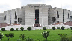 sangsad-bhaban.jpg