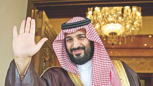 Saudi Crown Prince, Mohammed bin Salman