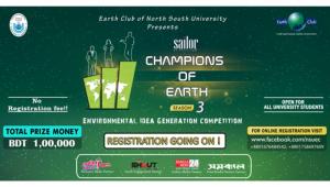 The Earth Club of North South University