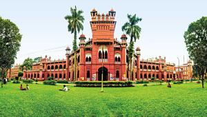 Curzon Hall, University of Dhaka