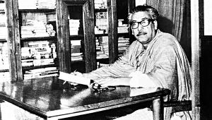 Bangabandhu Sheikh Mujibur Rahman