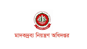 narcotics-department.jpg
