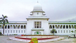 Bangladesh Supreme Court judge resignations