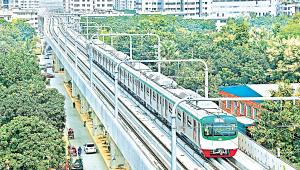 bd-metro-rail.jpg