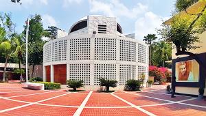 Tungipara Bangabandhu Mazar