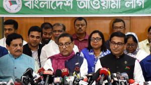 Awami League nomination