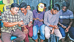 Are we ready to tackle digital inequality?