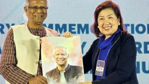 Legacy of Prof Yunus Social Business Day 2024