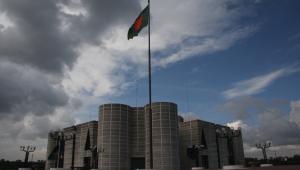 Presidential system of the government.jpg