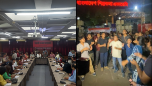 Ongoing unrest at BSA: Theatre activists commit to continue protests