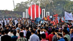 International Mother Language Day