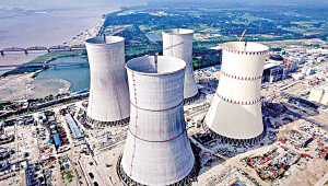 Rooppur Nuclear Power Plant staff suspended