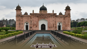 lalbag_fort_dhaka_name_web.png