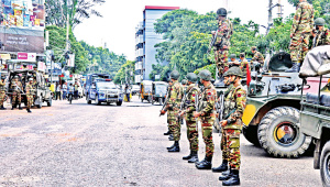 Gopalganj curfew July 16
