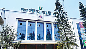 chattogram customs seizes banned Pakistani poppy seeds