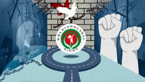 OP 1 - Making NHRC functional from legislative reform to institutional effectiveness _bcf6.jpg