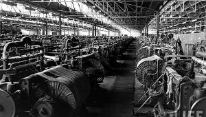 adamjee_jute_mills_1953.jpg