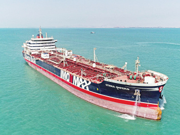 Iran_Oil_Mar-ship.jpg