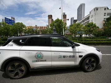 robotaxi baidu