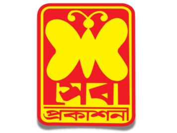 Seba_Prokashoni.PNG