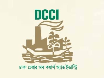 DCCI.jpg