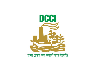 dcci.jpg