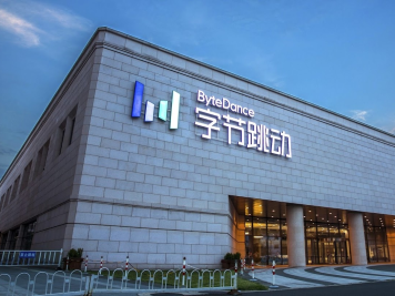 ByteDance HQ