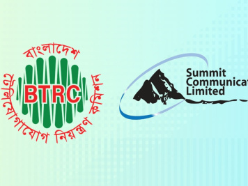 summit_btrc.jpg