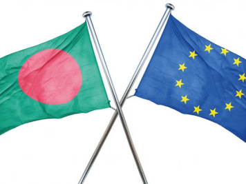 eu_flag.jpg