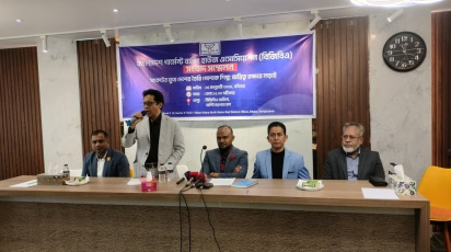 WhatsApp Image 2026-01-25 at 8.14.22 PM.jpeg