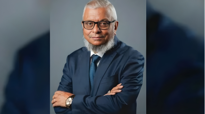 Ariful_Haque_Chowdhury.png