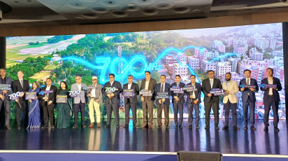 GP 700 MHz launch event