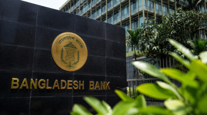 export cash incentives in Bangladesh FY27