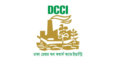 dcci.jpg