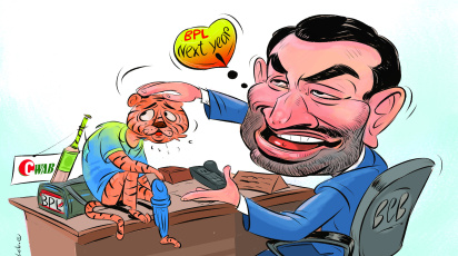 tamaim iqbal bpl cartoon.jpg.jpeg