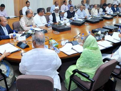 cabinet-bangladesh.jpg