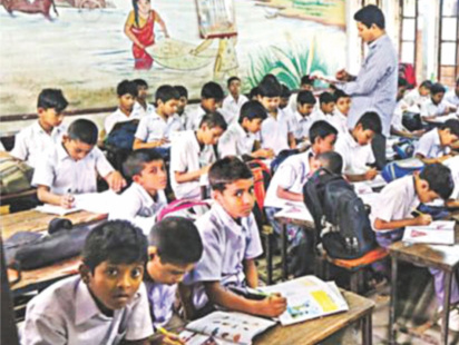 Curing the Fear of English