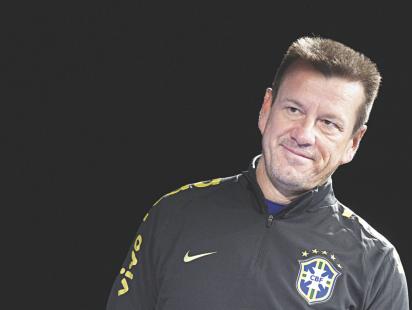 Dunga.jpg