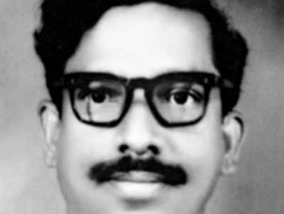 golam