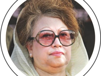 Khaleda Zia