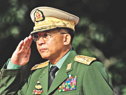 Min Aung Hlaing.jpg